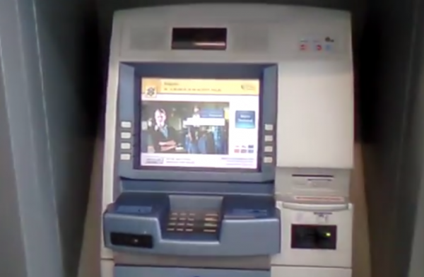 The real ATM.