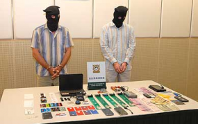Two men arrested in Macau for allegedly planting malware on local ATMs.