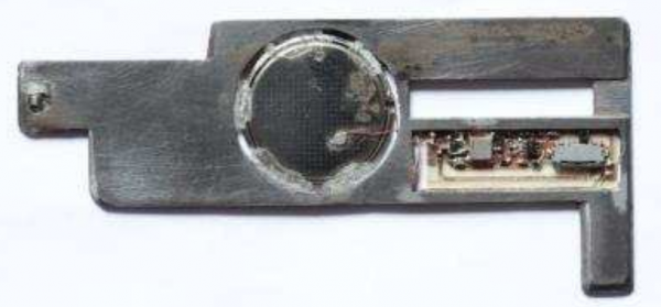An insert transmitter skimmer. Source: EAST.