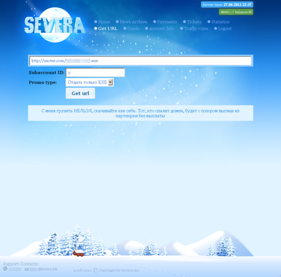 A screenshot of a fake antivirus or "scareware" affiliate program run by "Severa," allegedly the cybercriminal alias of Pyotr Levashov, the Russian arrested in Spain last week.