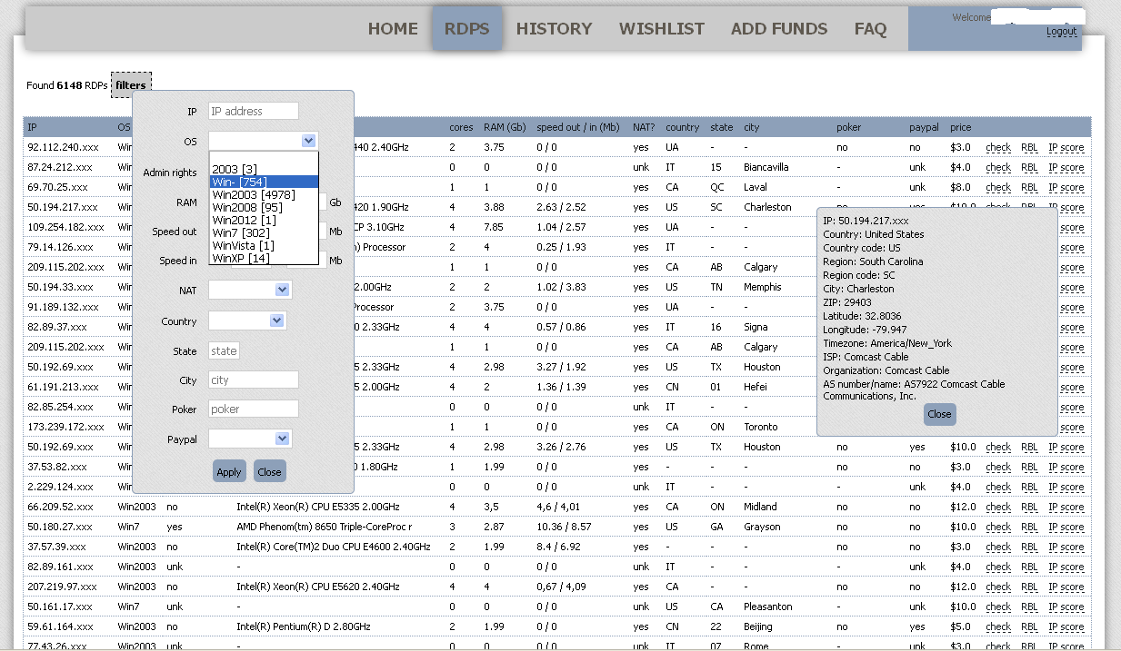 Список txt. SPEEDOUT программа. @IP_score_Checker_bot.