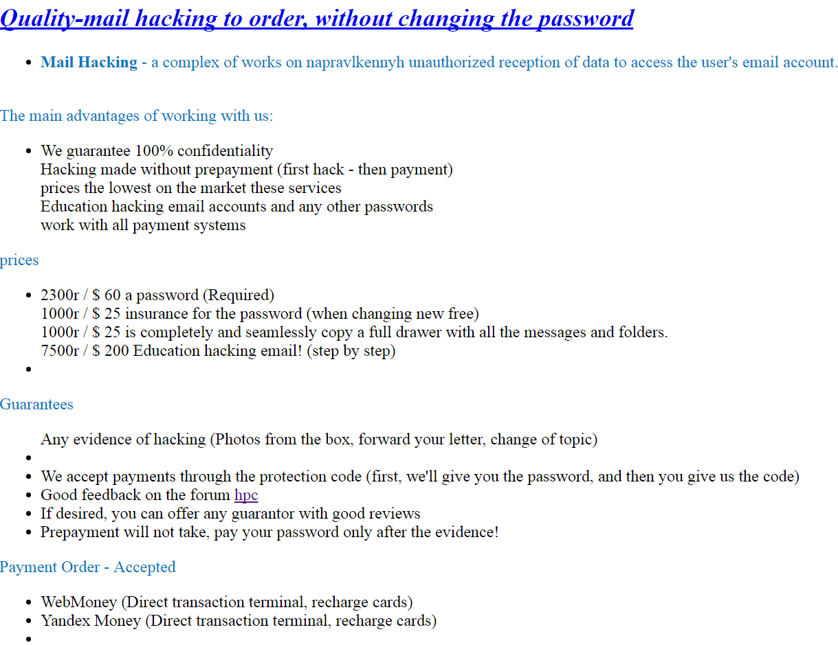 yahoo mail password hacking online