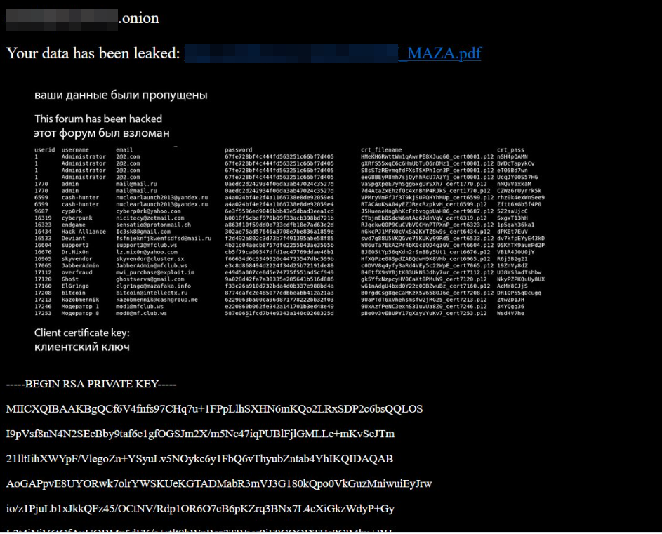 Darknet hacker forum тор браузер и windows 10 mega