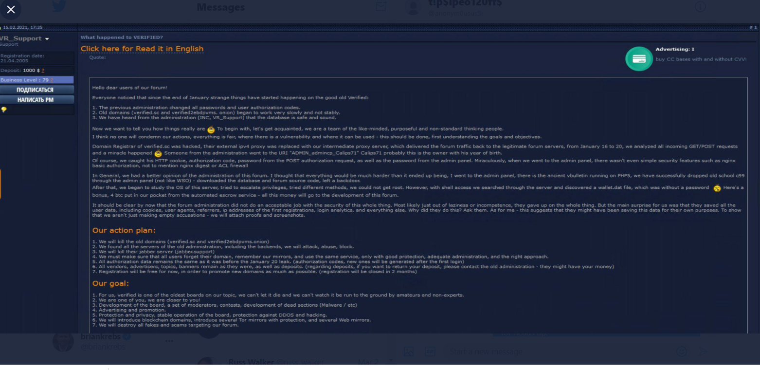 forums and