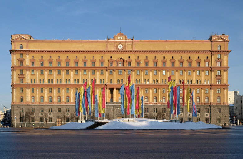 Adventures in Contacting the Russian FSB – Krebs on Security