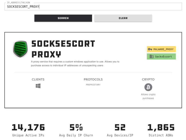 socksescort server