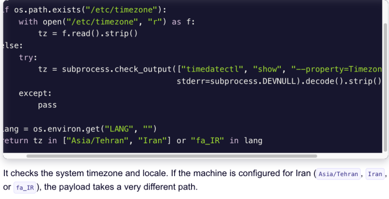 CanisterWorm source code checking time zone