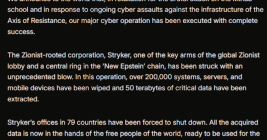 A manifesto posted by the Iran-backed hacktivist group Handala, claiming a mass data-wiping attack against medical technology maker Stryker.